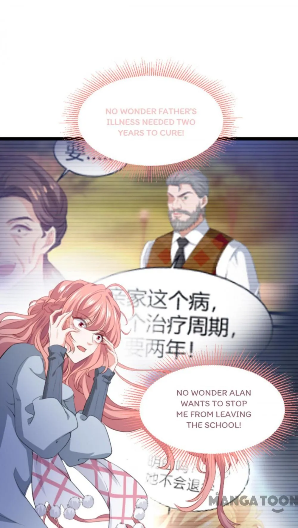 Like Husband, Like Son Chapter 222 18